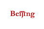 BEIJING TIADONG (Китай)